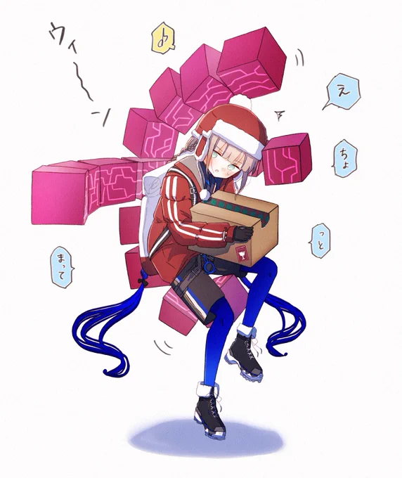エネミー名がサンタ捕獲装置だったのでふ〜ん・・・と思いながら描いたネモ #FGO
