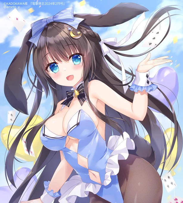 アリスバニーのわーるちゃん電撃萌王2024年2月号に描かせていただきました新連載はじまります応援よろしくお願いします 