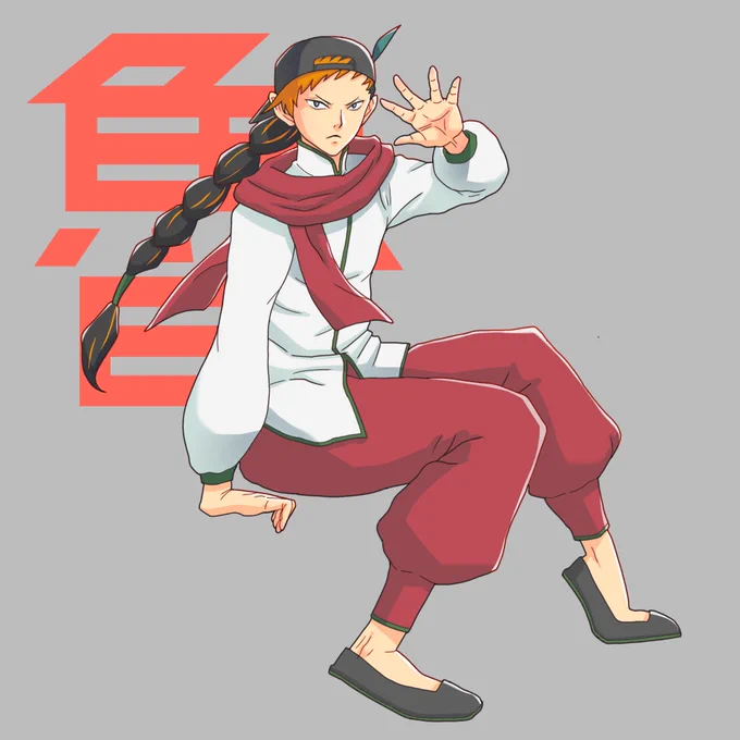 #ビックリメンフッド君中華キャラ良き!!武井宏之先生のキャラの魅力に絶対に抗えない私 