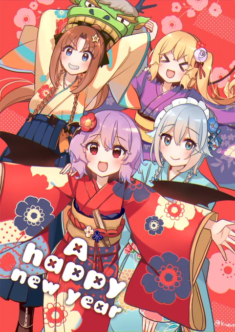 あけおめ紅魔館