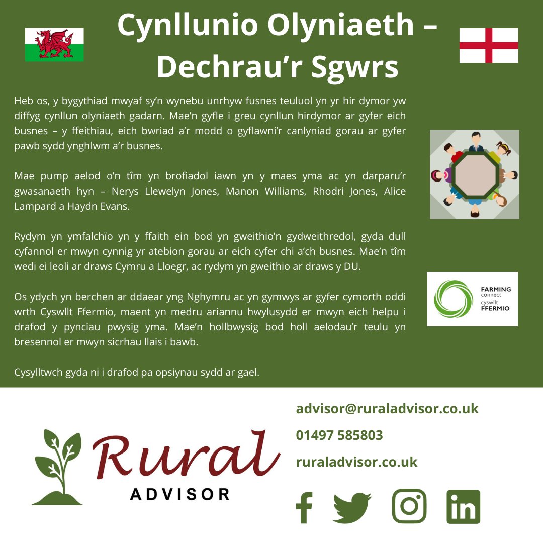 Rural_Advisor's tweet photo. Succession Planning - Starting the Conversation 👨‍👩‍👧‍👦
@Rural_Advisor @FarmingConnect
#succession #itsgoodtotalk #rurallife https://t.co/pvS0xShIpE