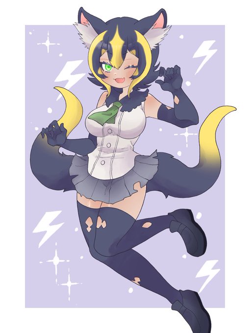 ライジュウちゃん✨