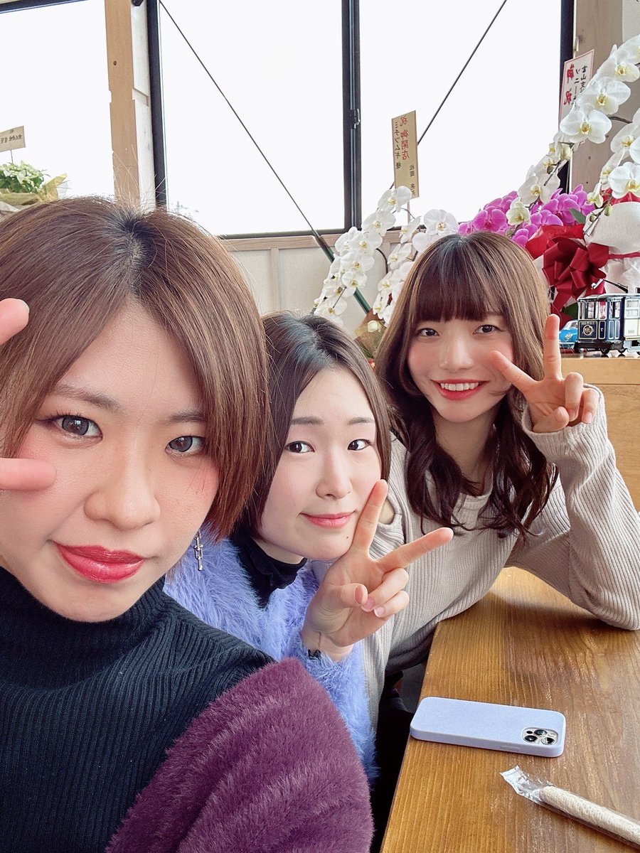 ami_______nana's tweet photo. 美味かった〜🫶幸!! https://t.co/Bc6WIy0b98