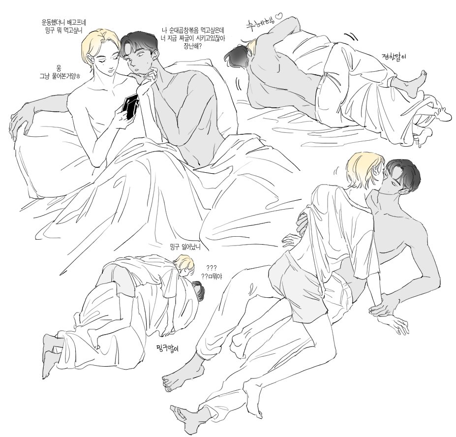 🐼 (@_00mjj) on Twitter photo 