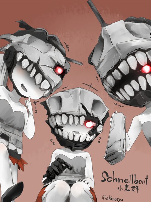 おまけの深海棲艦らくがき みんなだいすきSchnellboot小鬼群  逆転ありのわからせを所望します  #艦これ #深海棲艦