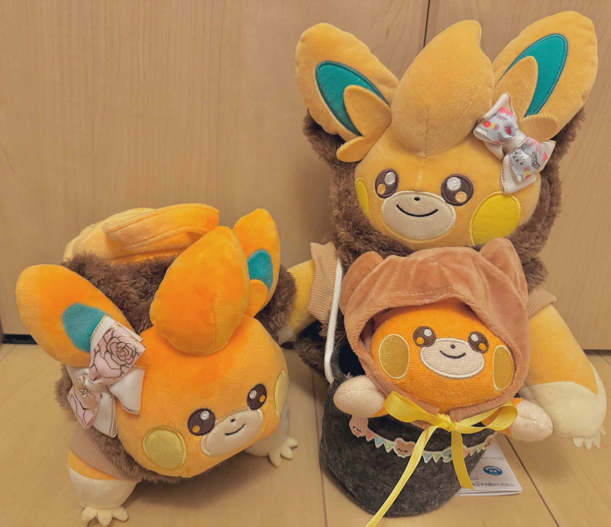 パモ　洗えるぬいぐるみ✡ Amazon.co.jp: ポケモンセンターオリジナル 洗えるぬいぐるみ