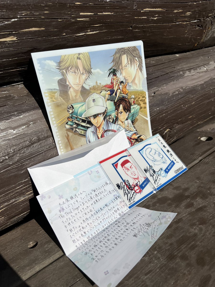 大久保 銀河 tweet media