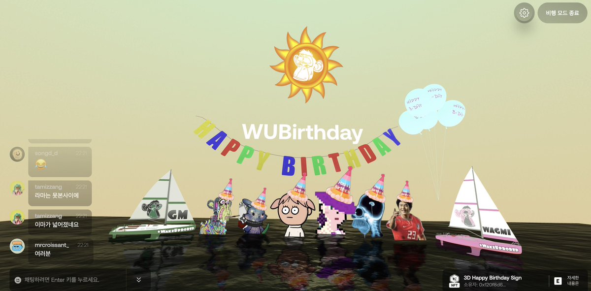 WakeUpBored's tweet photo. Happy Birthday to you’ll🥳 https://t.co/2RkqDNBJ4p