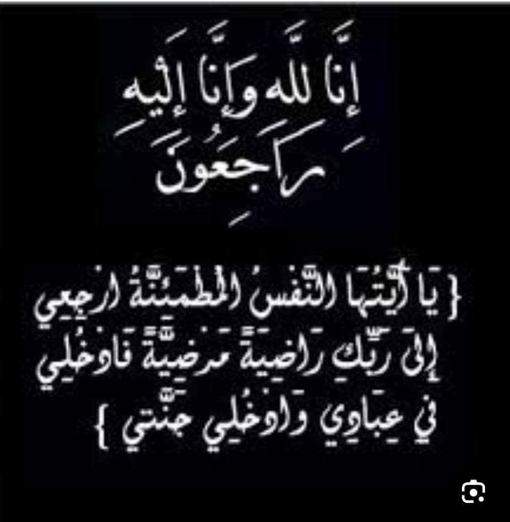 Ghadq tweet media