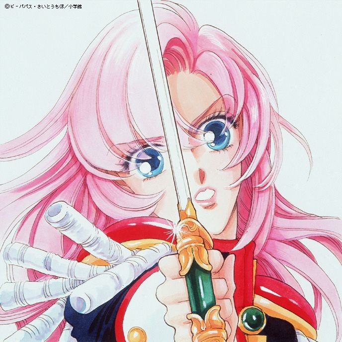 shoujocrave's tweet photo. 🎂| Today is the birthday of Utena Tenjou from Revolutionary Girl Utena, happy birthday!! https://t.co/mIADBzFmRT