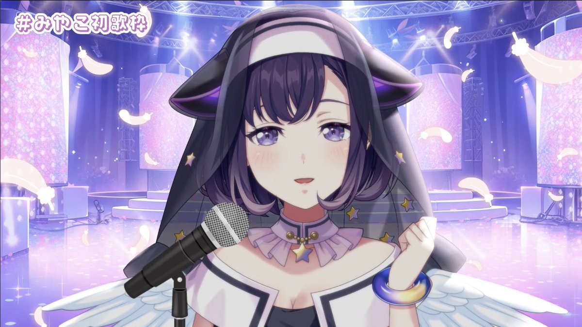 miyako_yumemita's tweet image. #みやこ初歌枠
ご視聴ありゃとございました🎶

みんなたのしかったかな〜？
私はめちゃたのしかった💜

🔥セットリスト🔥
♪洗脳・搾取・虎の巻 #MOSAICWAV
♪天罰！エンジェルラビィ #桃井はるこ
♪百合星人ナオコさん
♪大魔法峠
♪悪霊さんいらっしゃい!!
♪レッツゴー！陰陽師…