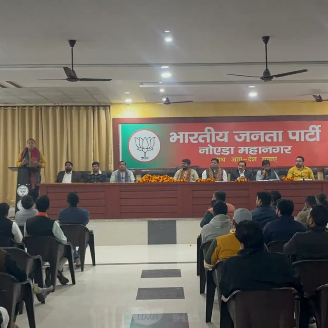 MonujogiBjp's tweet photo. नोएडा महानगर कार्यालय में नमो एप एंव विकसित भारत यात्रा व आगामी कार्यक्रम की भाजयुमो की बैठक की गयी राष्ट्रीय सोशल मीडिया संयोजक श्री @KapilParmar जी, नोयडा महानगर अध्यक्ष श्री @Manojguptabjp जी, क्षेत्रीय अघ्यक्ष @sukhvindrasom जी,जिला,मंडल कार्यकर्ता व युवा साथी उपस्थित रहे https://t.co/5NkX3LJTXn