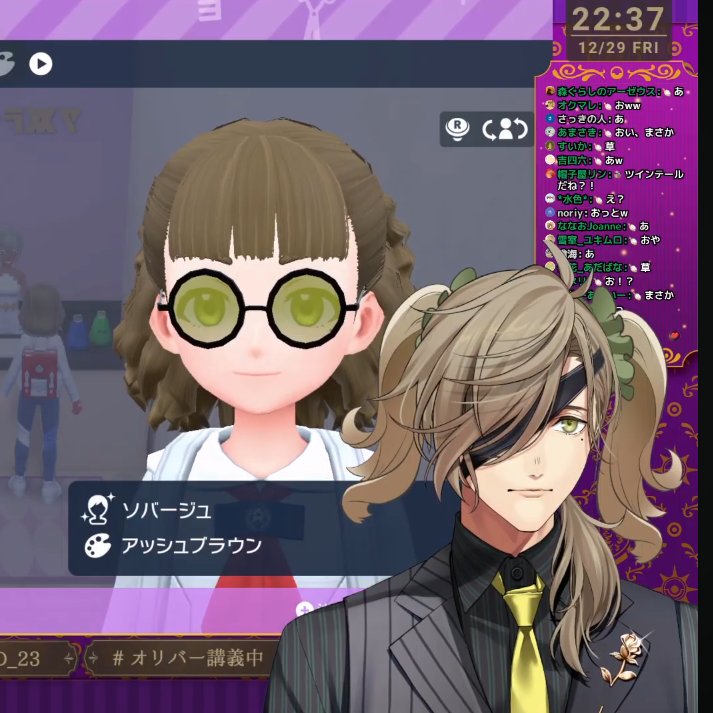 mee_ss_mee's tweet photo. 真顔のトリプルテールほんまにおもろい https://t.co/zF3PT6Zy8Y