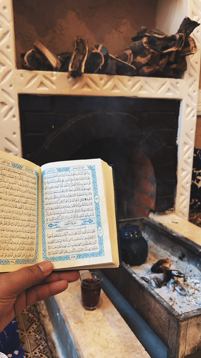 koko1880's tweet photo. اللهم صل وسلم على نبينا محمد #ساعه_استجابه https://t.co/q5MT6mgf2p