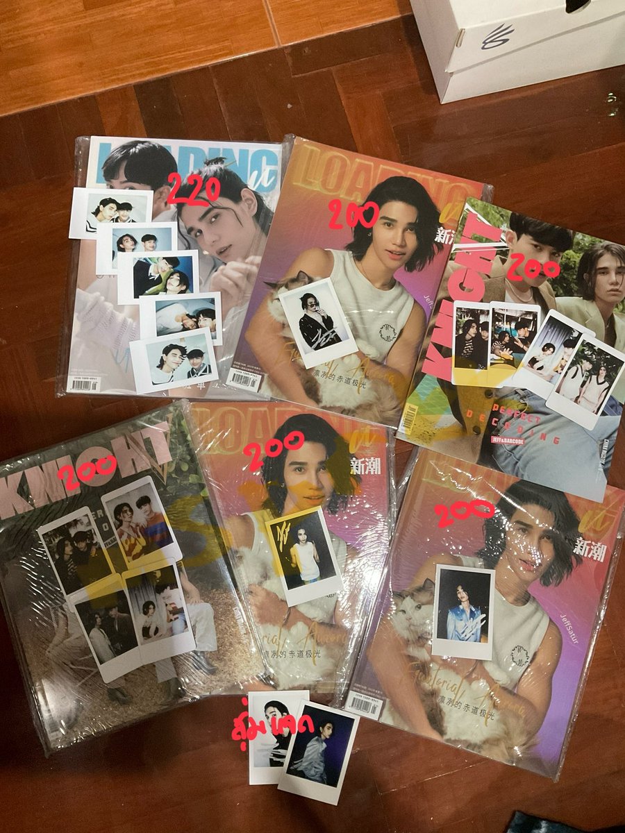 missapirkk's tweet photo. ส่งต่อค่ะ ราคาตามรูป เดมมาต่อราคาได้นิดหน่อยค่ะ
-บั้ม kinnporsche การ์ดเพิร์ธพร้อมโปส
-นิตยสารเจฟ เจฟโค้ด ราคารวมการ์ดตามรูป
ค่าส่งตามจริงค่ะ
#ตลาดนัดคินน์พอร์ช #เจฟซาเตอร์ #บาร์โค้ด #คินน์พอร์ช #แมนสรวง https://t.co/sa4k2RYh2f