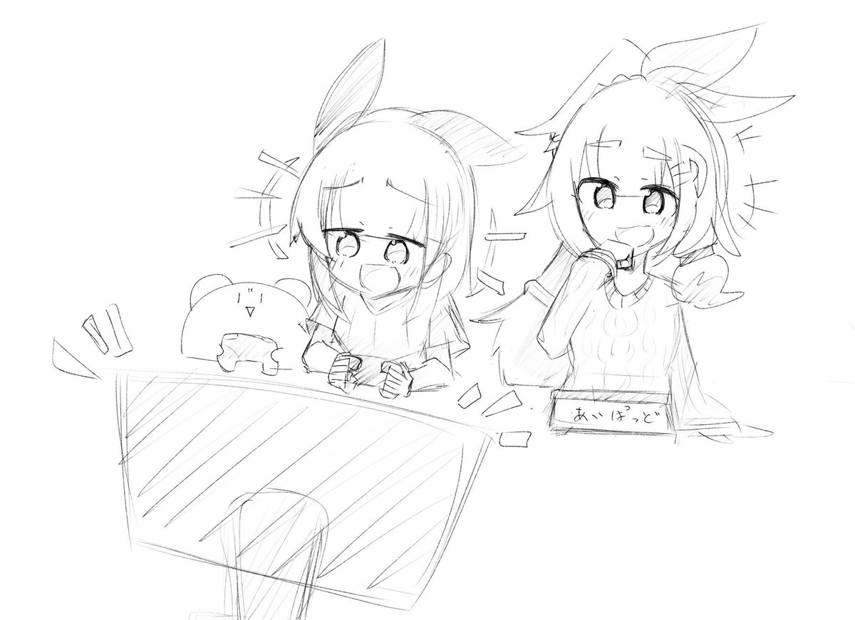 引っ越しをした友達の家なう! 