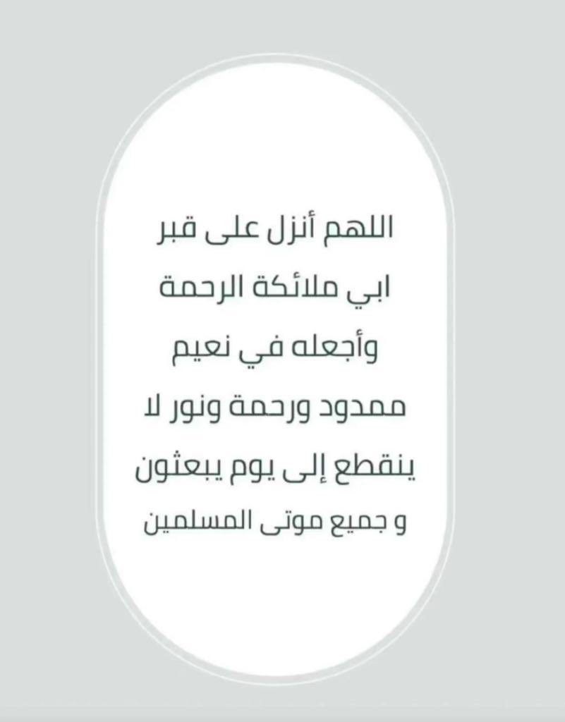yaarraalm's tweet photo. https://t.co/nMAZbN4dLI