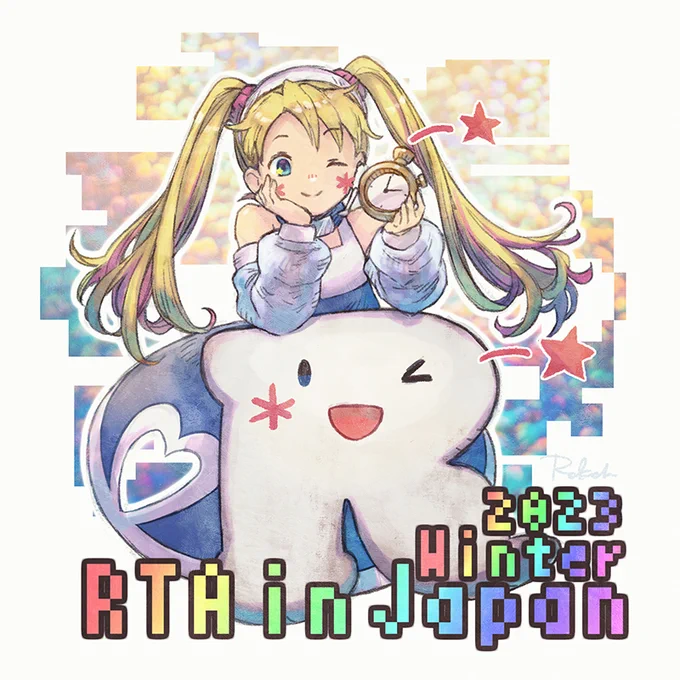 関係者のみなさんいつもありがとう #RTAinJapan #RTAちゃん可愛い
