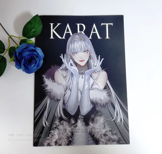 【KARAT The art of JINKEI】Only 36 hours left until the end of the art book project!  #ProjectWeLove #Kickstarter   