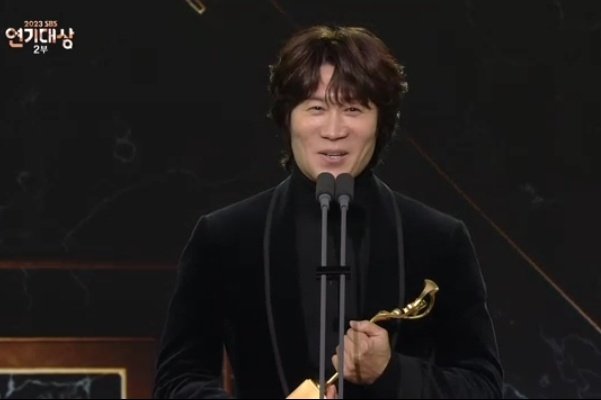 Congratulation appa 😆 #JinSeonKyu