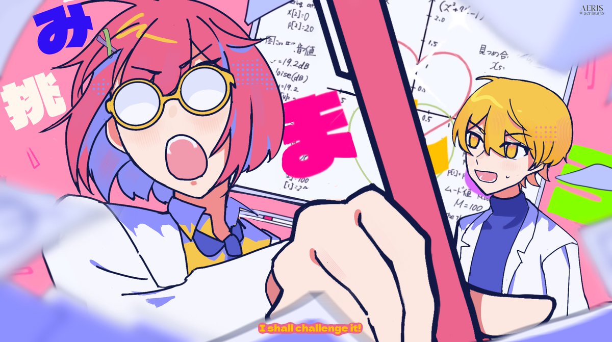 aerisarts's tweet photo. day 5: song cover
♡ BIBITTO LOVE / ビビっとラブ ♡

#TsukaemuWeek2023
#司えむ週２０２3
#司えむ https://t.co/0ATjZmp5ab