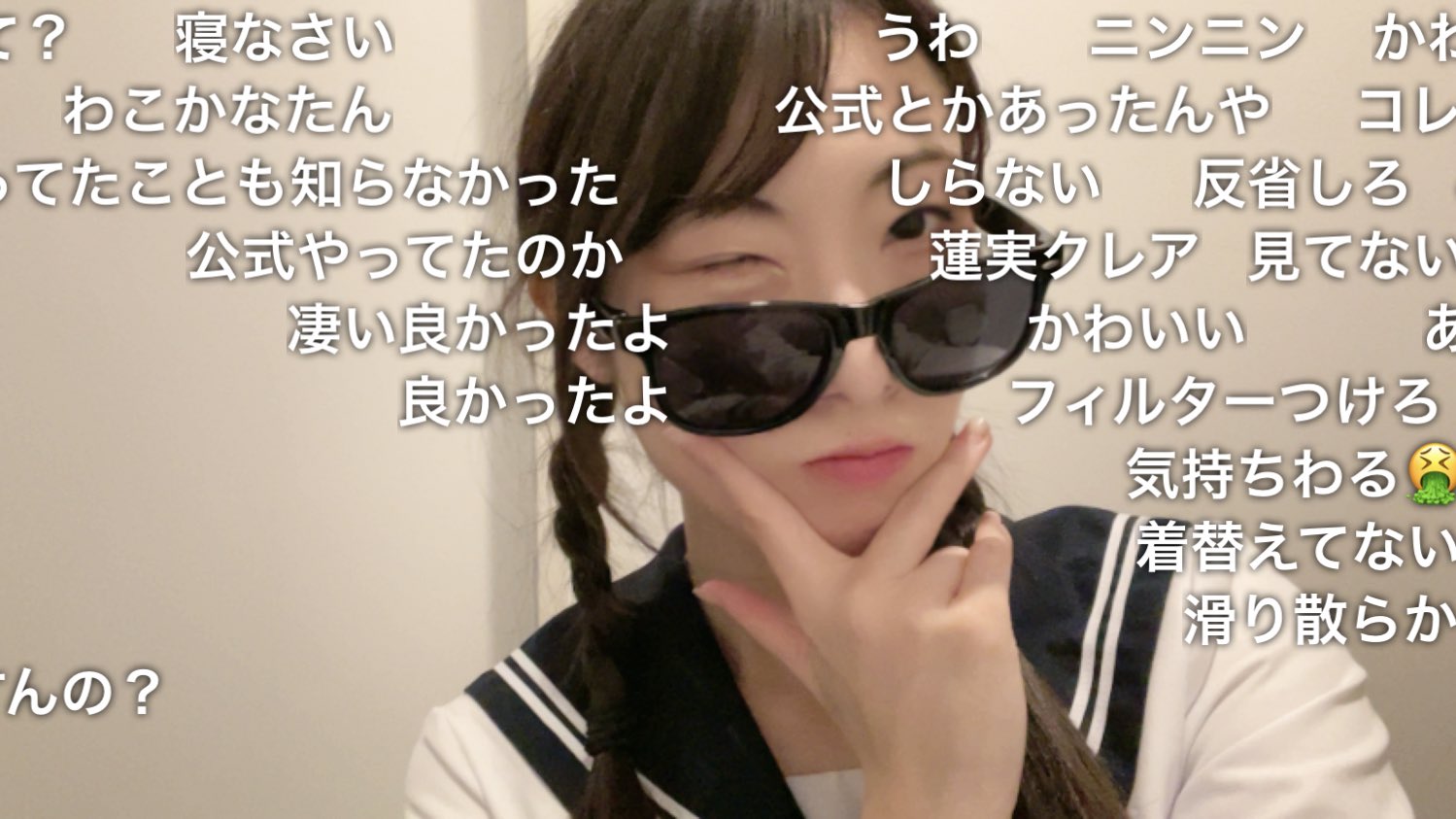 かなた　ニコ生　写真集 ニコニコ生放送 かなた ニコ生 写真集