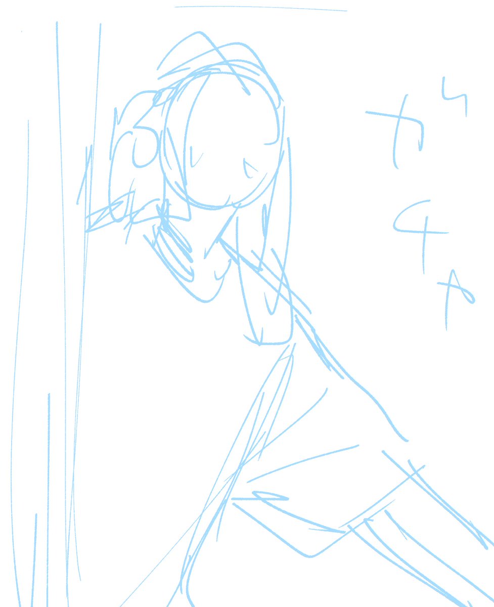 ビフォアフ北山雄貴くん 