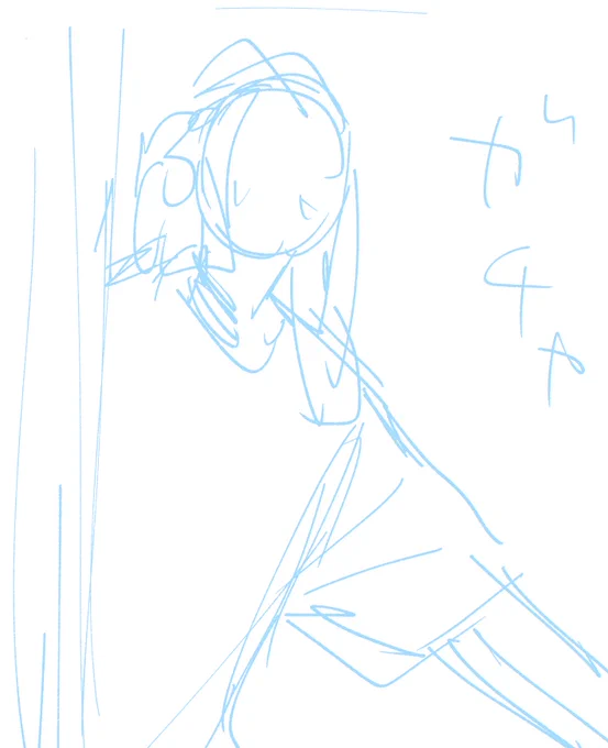 ビフォアフ北山雄貴くん 