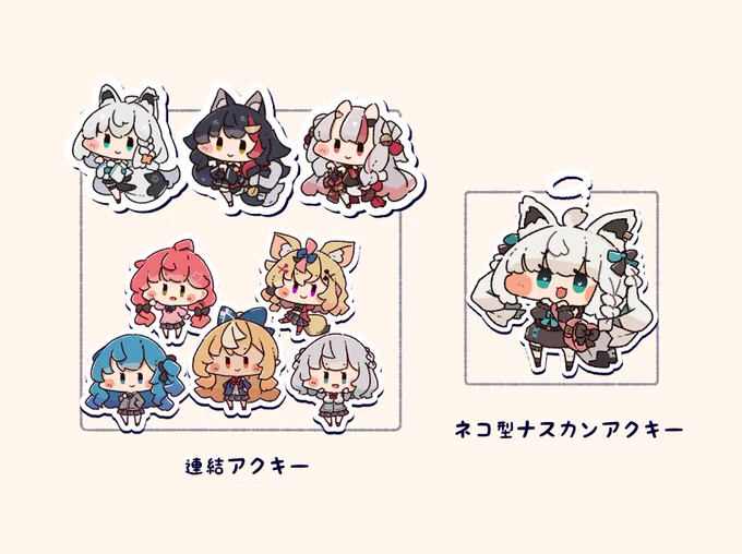 発掘した昔のイラスト本(一枚目)と アクキーです(二枚目) 各500円ですがそんなに数はないと思います。。