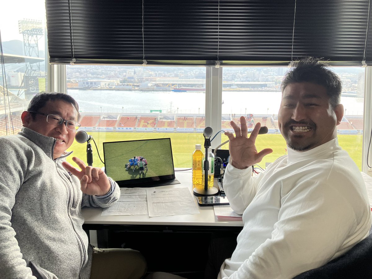 nanairocup's tweet photo. 🌈実況&解説🌈
実況&解説予定のお二人です。
今回も盛り上がること間違いなし✨
目と耳で大会を楽しんでくださいね😉
#築城昌拓 #Azuresky
#木村通宏 #トレーナー
#女子ラグビー #7人制女子ラグビー
#セブンズ
#北洋建設nanairocup
#北洋建設presentsナナイロカップ
#九州ウィメンズセブンズ2024 https://t.co/wJCukRxX0o