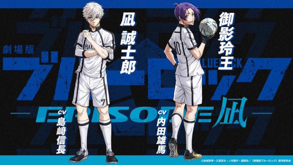 WOYYYYYYYYYYYY HEGGGHHHHHH