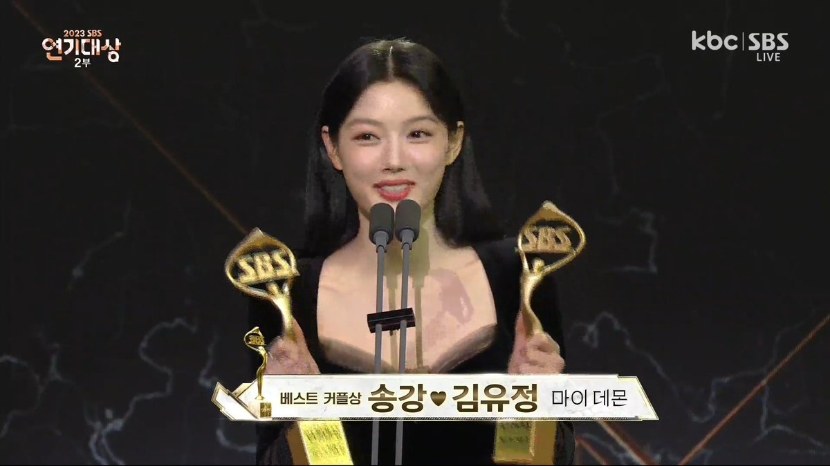 pia2423's tweet photo. CONGRATS DOWON
Best Couple: SongKang &amp; KimYooJung
And she mentioned SongKang twice
#SBSDramaAwards2023 https://t.co/6yuHpNm3QT