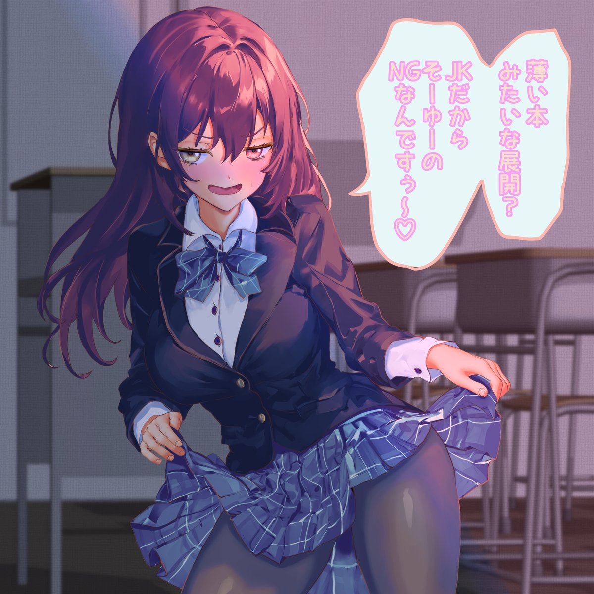 花島緑 tweet media