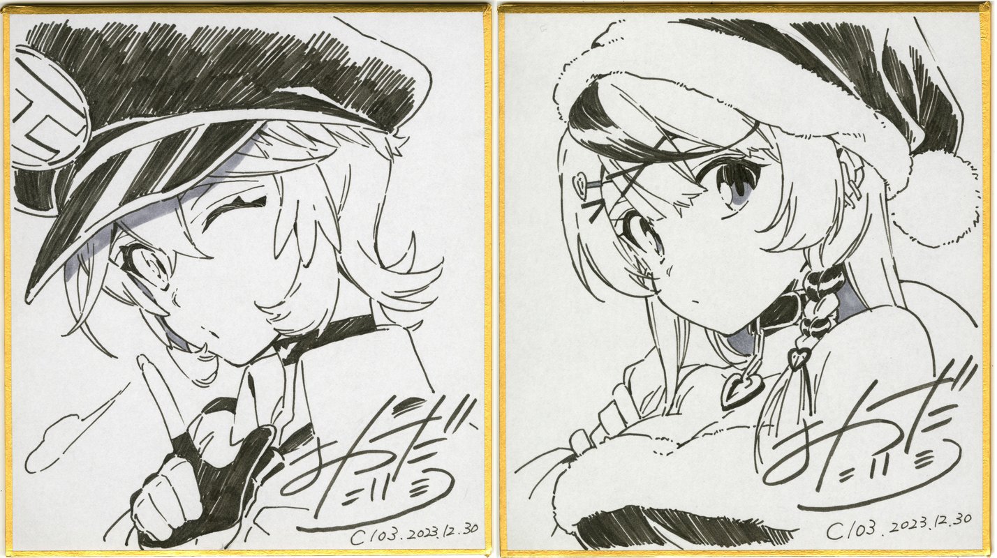 おかだアンミツ🍨 on X: 