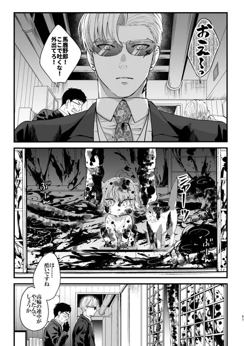 見本③