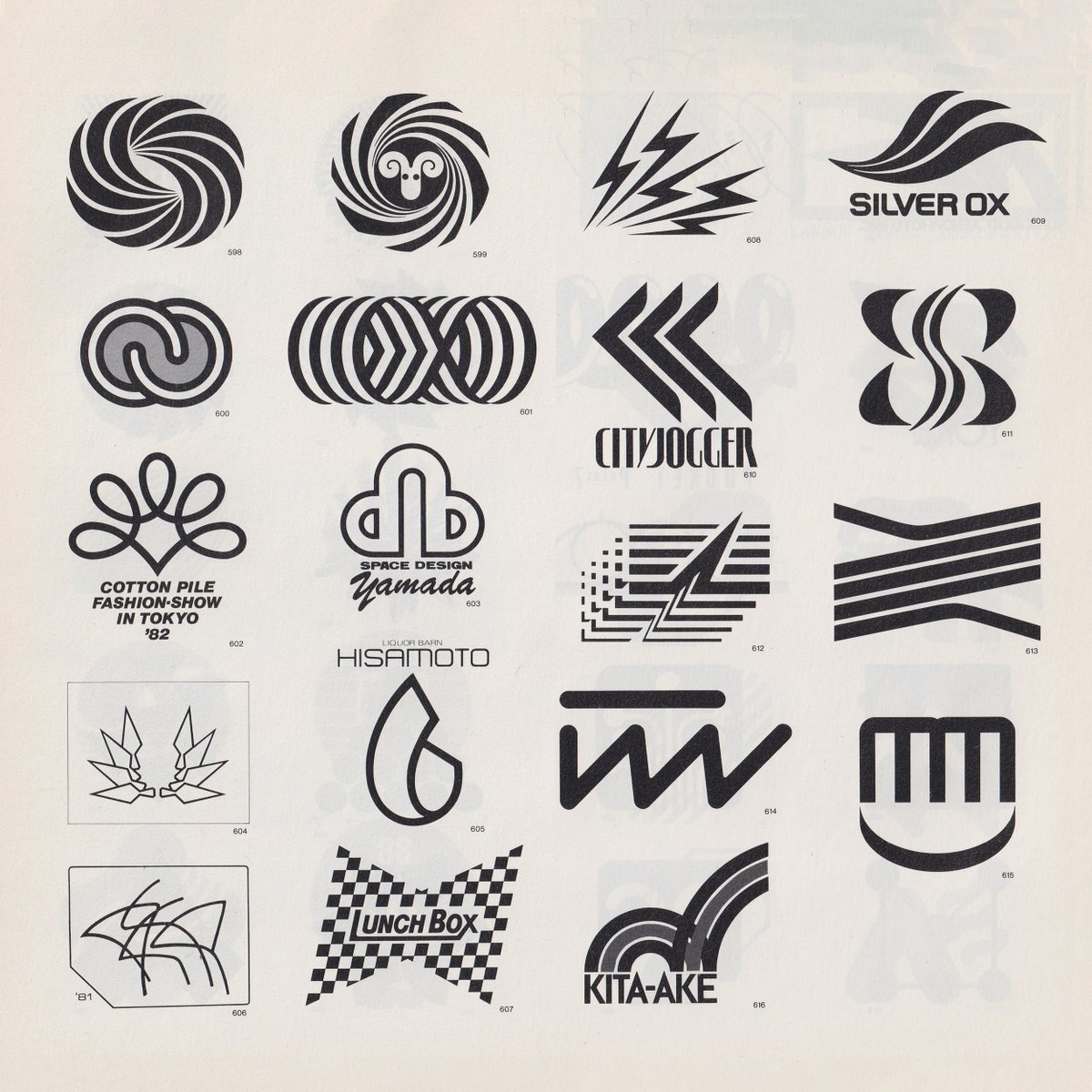 LogoArchive tweet media