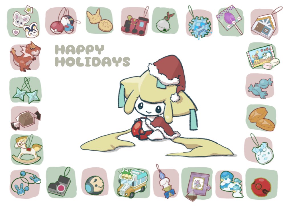 atami_tea's tweet photo. まだぎりぎりクリスマスのはず https://t.co/E3gzYU0VdX