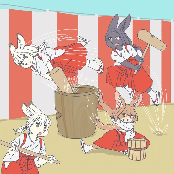エクストリーム餅つき 