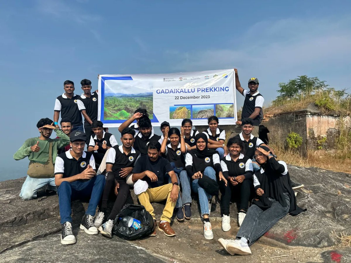India Tourism Bengaluru tweet media