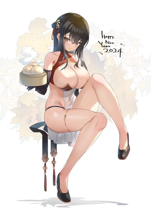 新年明けましておめでとうございます本年も何卒よろしくお願い致します 