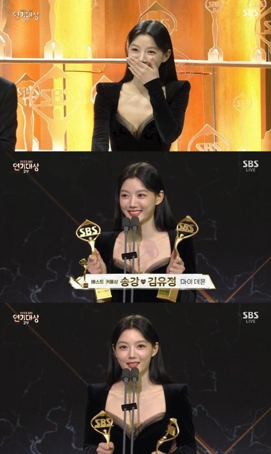 yoojbyul's tweet photo. "Our #MyDemon is on air, and thank you so much to the viewers who are watching it with fun. I heard that it was an award where the fans voted. I want to thank the fans so much and thank #SongKang's fans who played the role of Guwon instead"

#KimYooJung https://t.co/sLHqy6uvJC