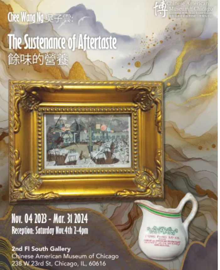 chicagocultural's tweet image. Explore Chinese American identity through postcards, street photos, and creamers in the latest exhibit at the Chinese American Museum of Chicago, "Chee Wang Ng: The Sustenance of Aftertaste". 

#culturalidentity #chineseamerican #culturalexhibits