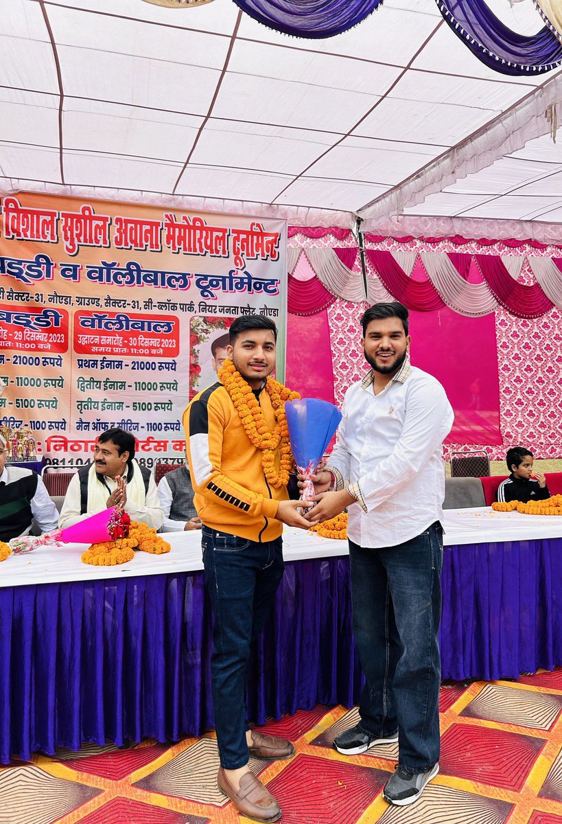 चौधरी अंकुश tweet media