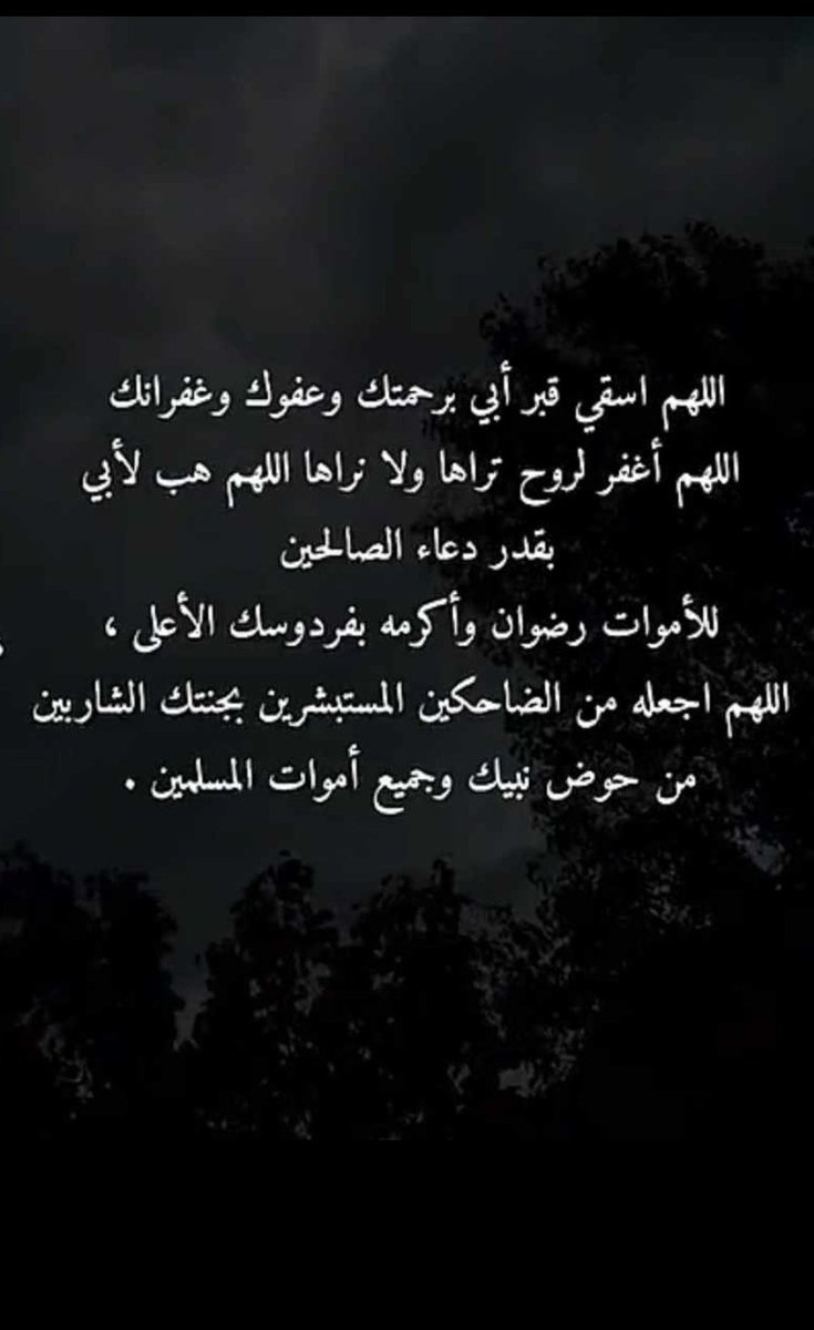 Sunset989's tweet image. 