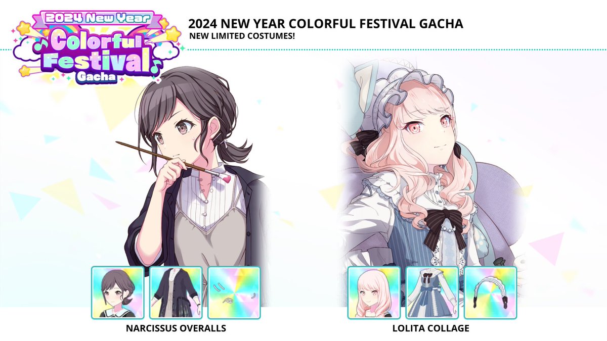 Colorful Stage (EN) Updates 🎤 on X: Colorful Stage (EN) Updates 🎤 on X: