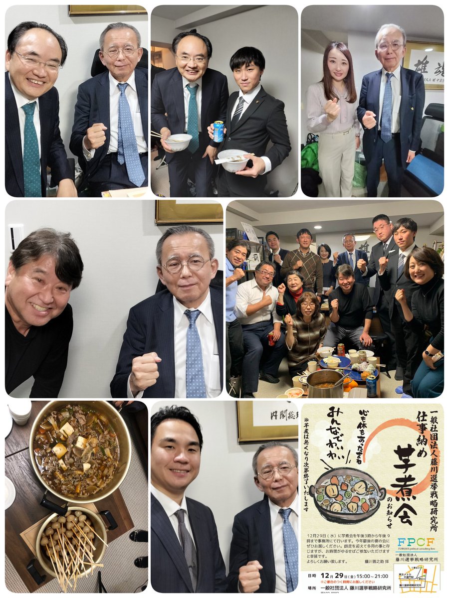 U子さん✨✨ tweet media