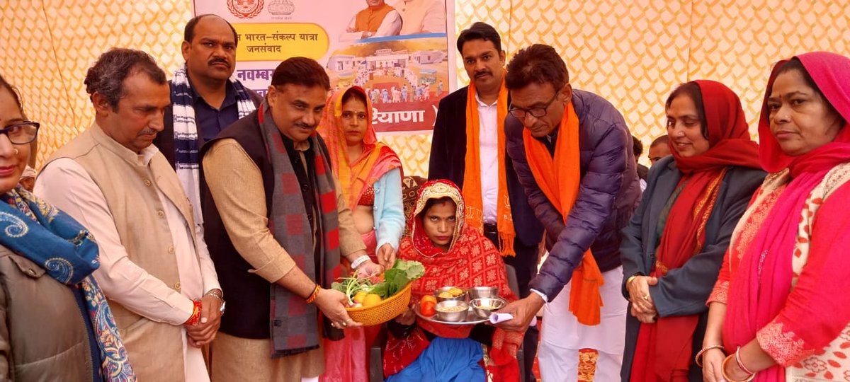 खलीलपुरी, मांढैया में विकसित भारत संकल्प यात्रा में शामिल होकर जन संवाद किया। 
   रेवाड़ी कार्यालय पर 105 लाभार्थी बनाएं।

डॉ. सतीश खोला
कोऑर्डिनेटर पीपीपी
हरियाणा सरकार