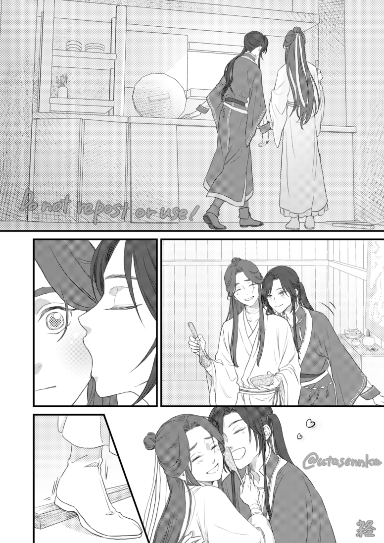 『箸が転げても』
笑っちゃう
#花怜 #tgcf 