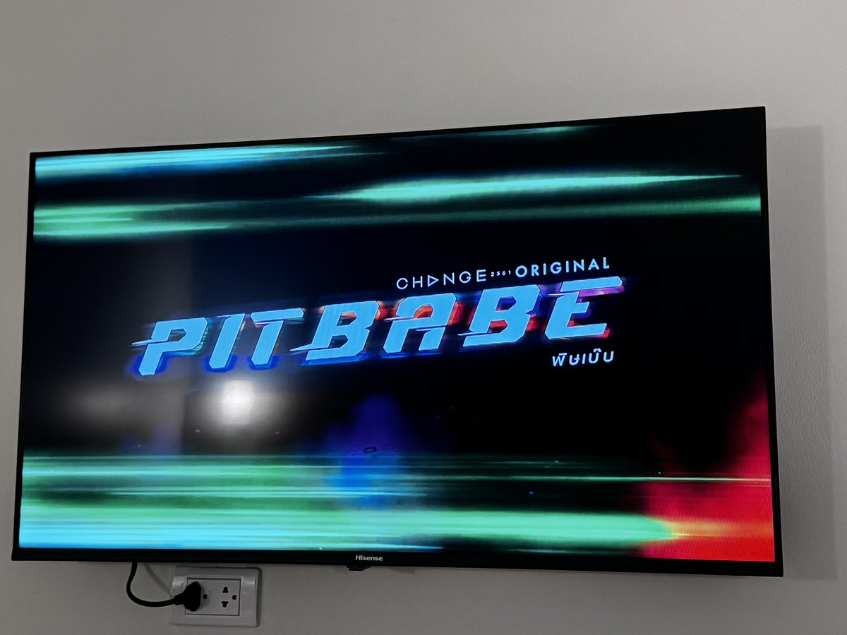 zora755's tweet photo. Pit Babeもタイでリアル視聴！
金曜土曜はBLドラマの放送多いので楽しみです😊

#PitBabeEP7 https://t.co/sWUbeVriav