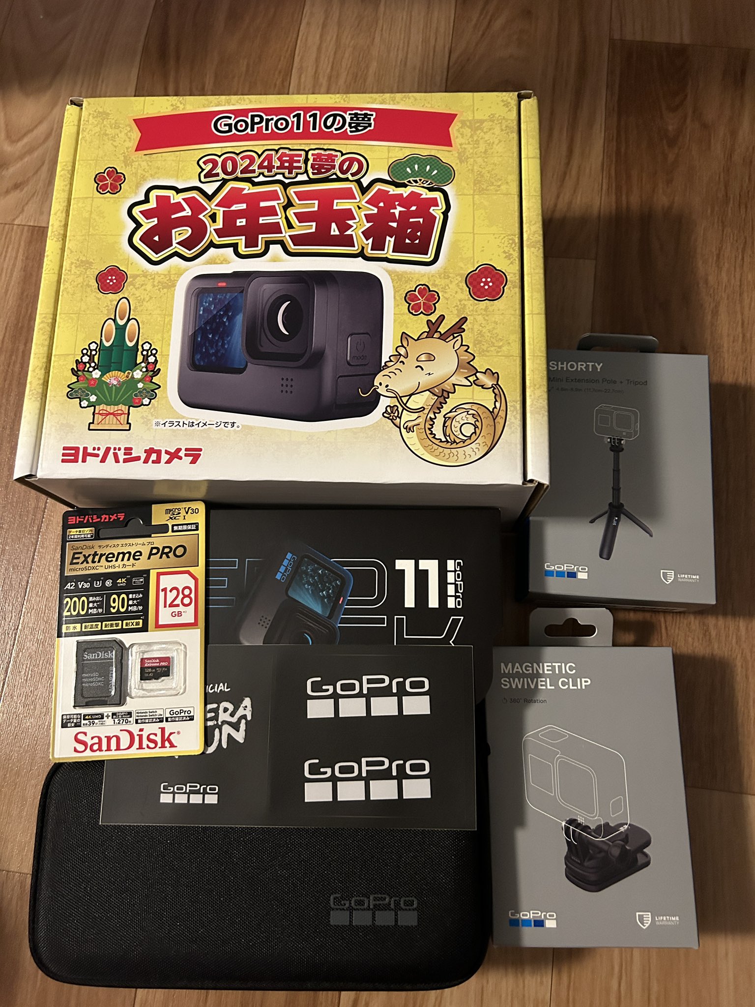 GoPro11(ヨドバシカメラ福袋) 【公式通販】